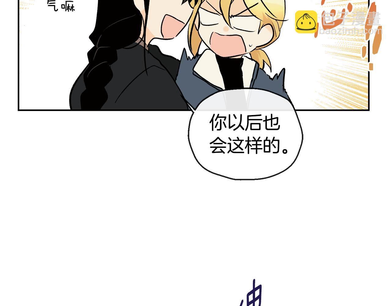 第34话 嗨，小鸡崽28