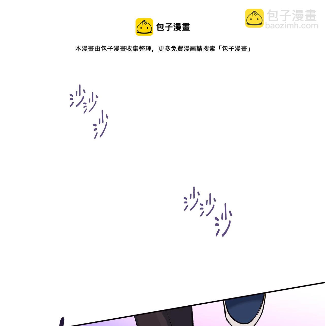 第34话 嗨，小鸡崽40