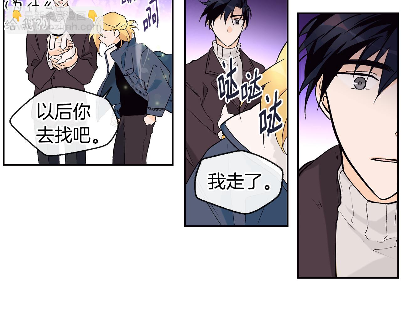 第34话 嗨，小鸡崽50