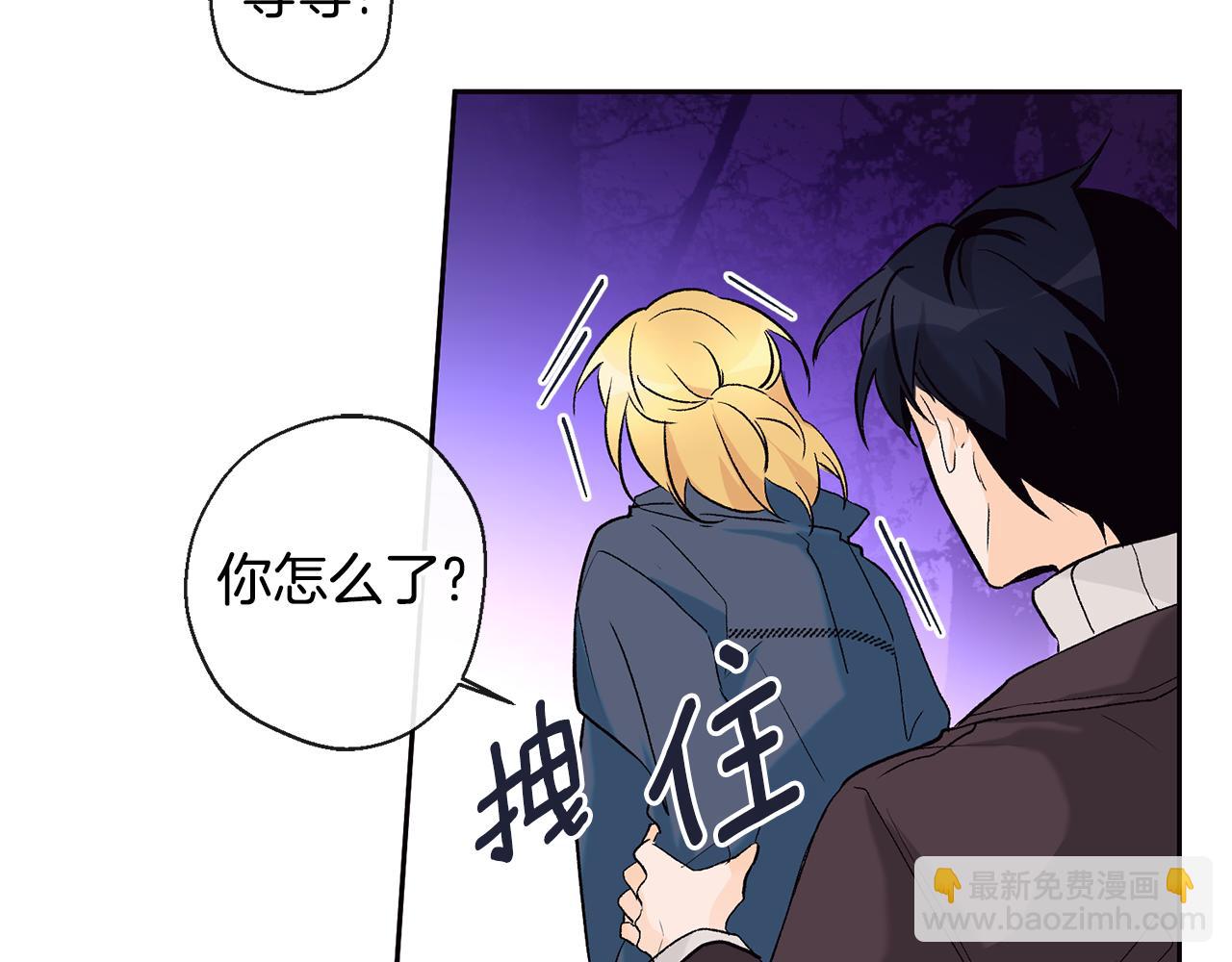 第34话 嗨，小鸡崽52