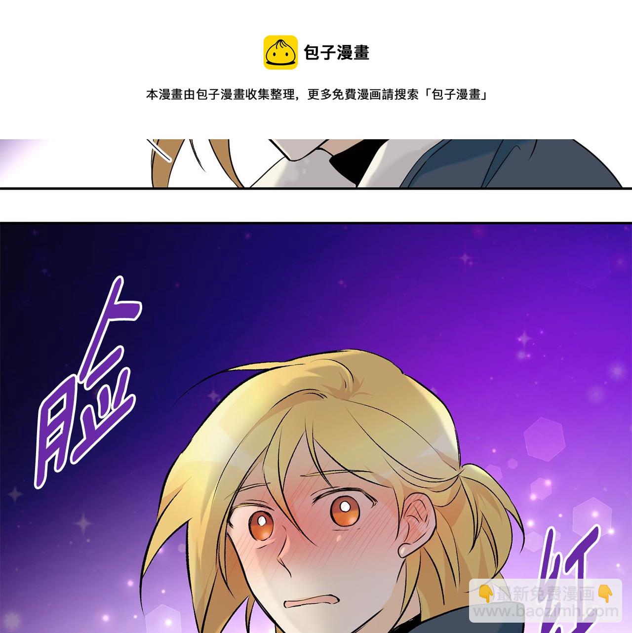 第34话 嗨，小鸡崽54