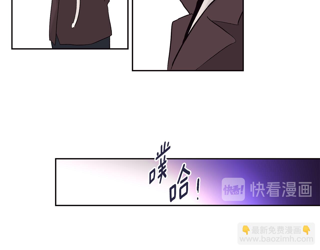 第34话 嗨，小鸡崽60