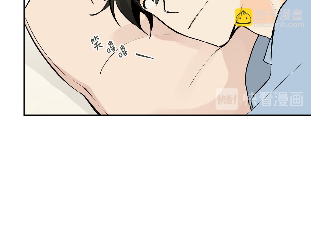 第34话 嗨，小鸡崽68