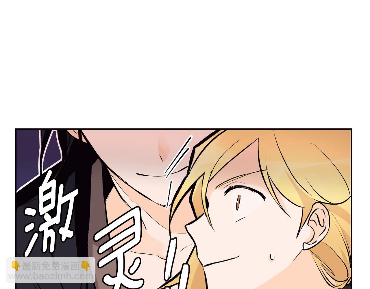第34话 嗨，小鸡崽7