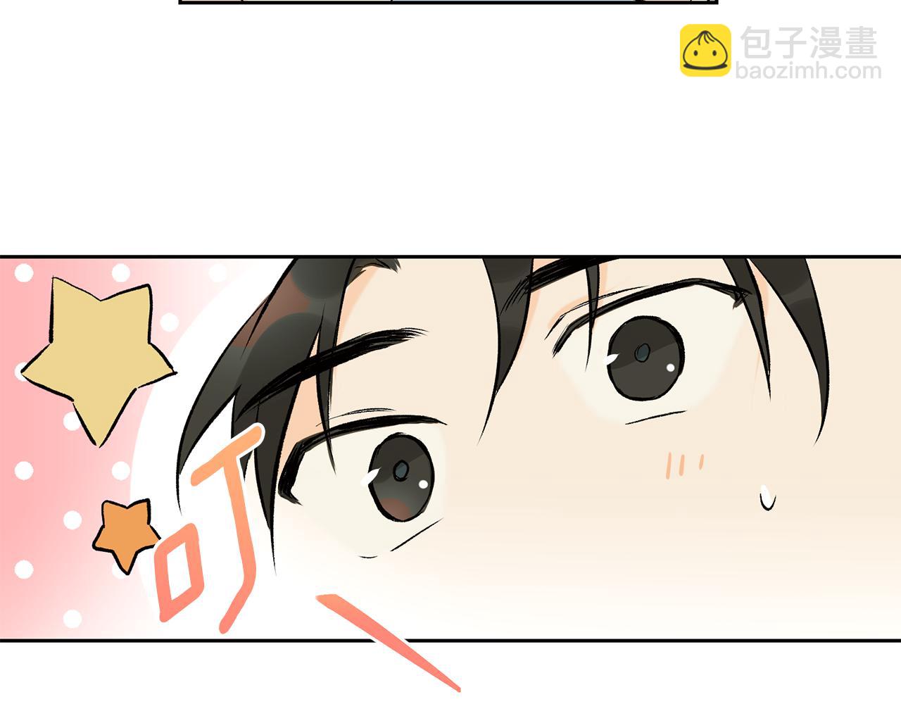 第34话 嗨，小鸡崽76