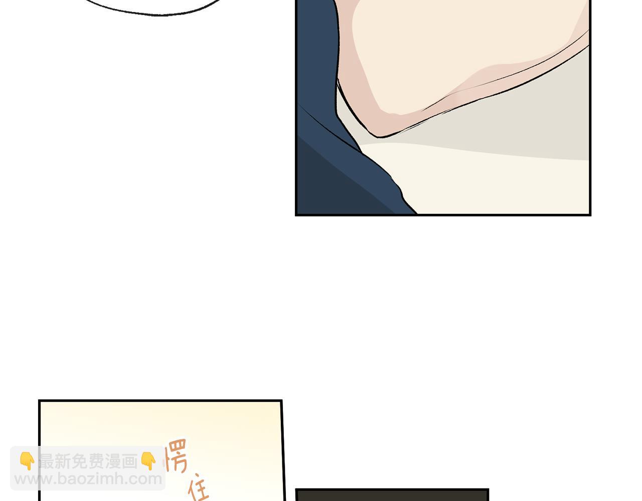 第34话 嗨，小鸡崽81