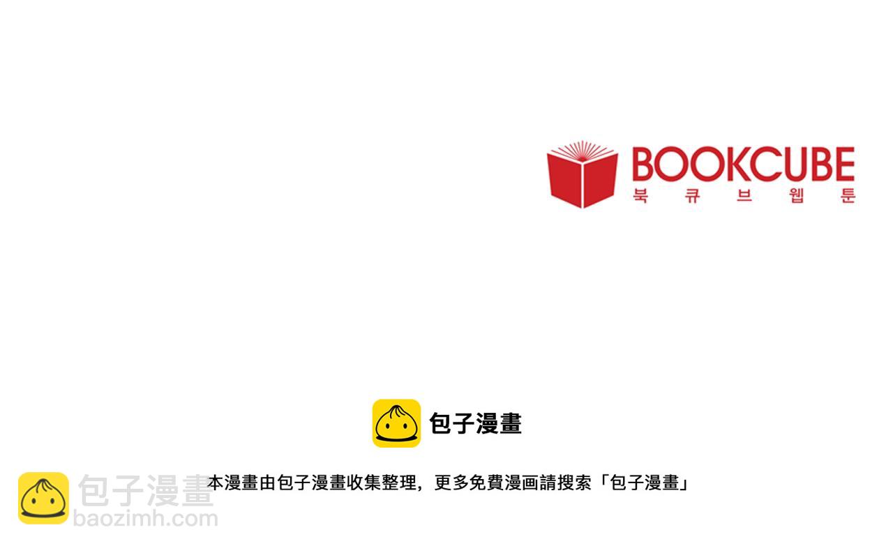 第34话 嗨，小鸡崽85