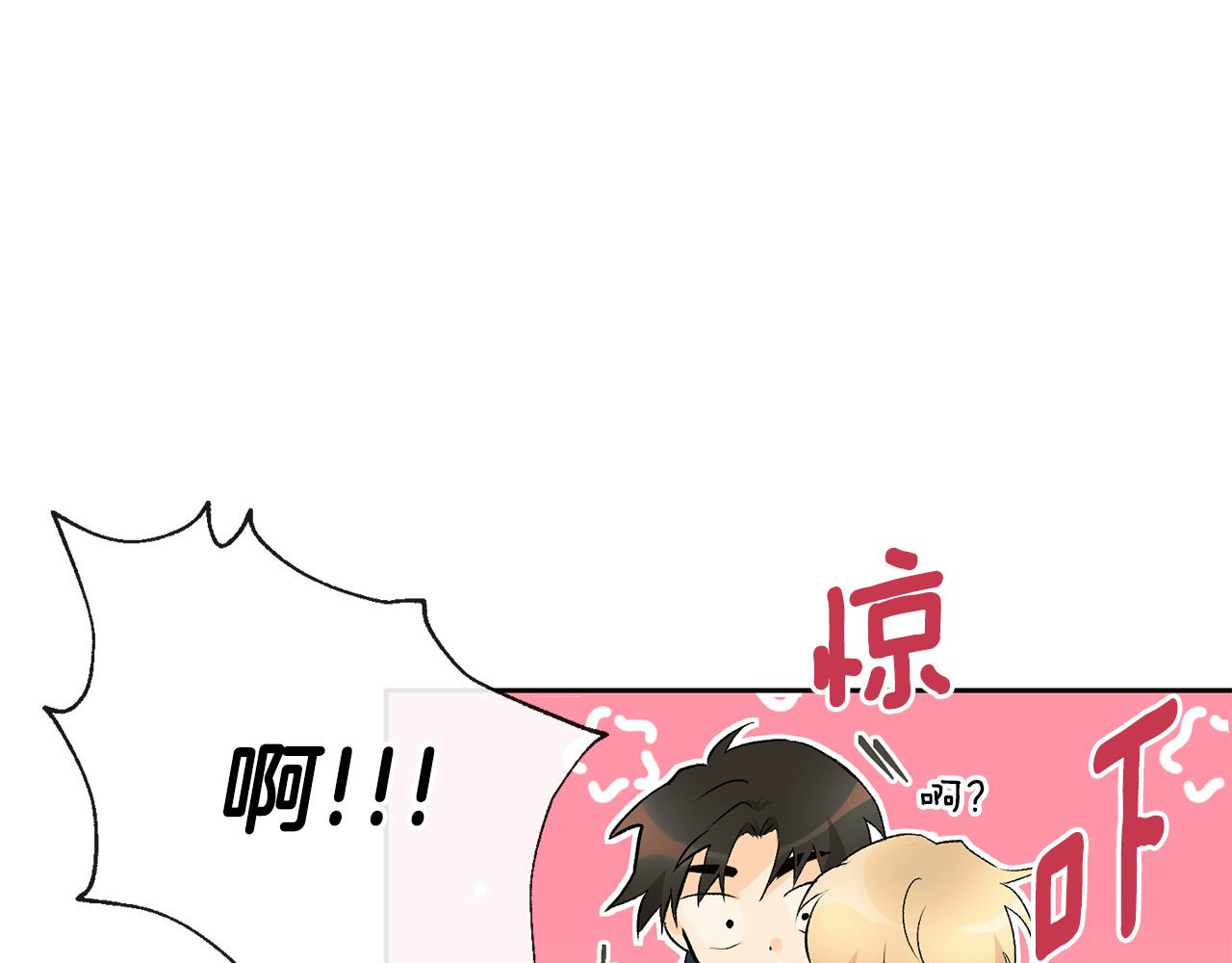 第35话 神秘谈话13