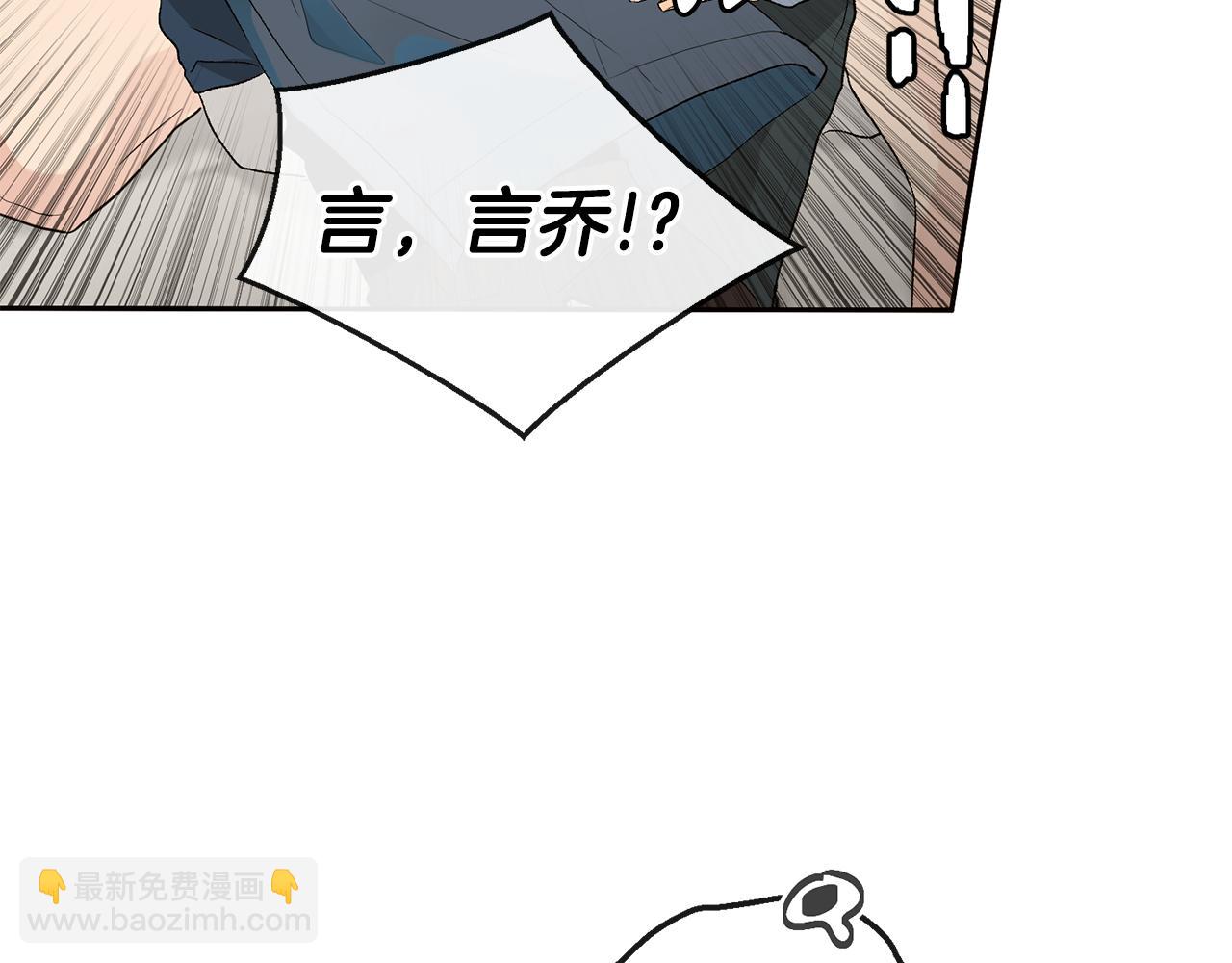 第35话 神秘谈话19