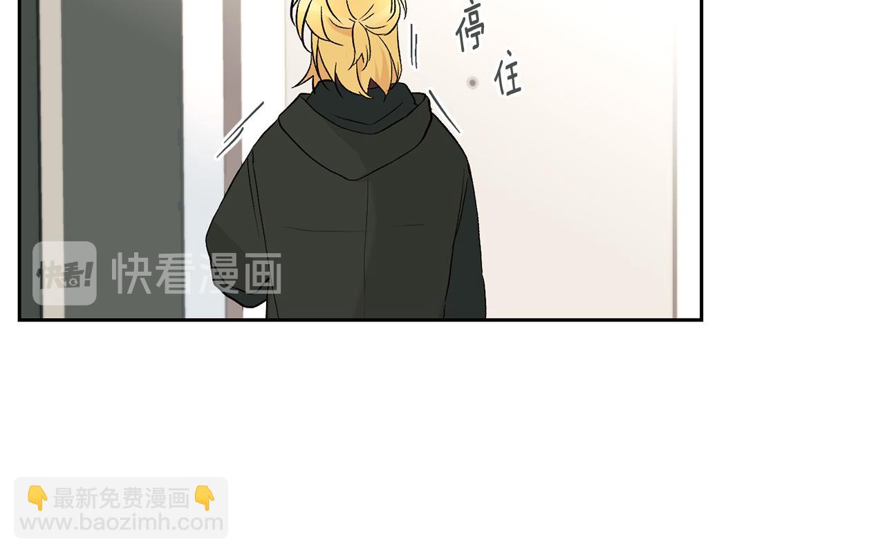 第35话 神秘谈话27