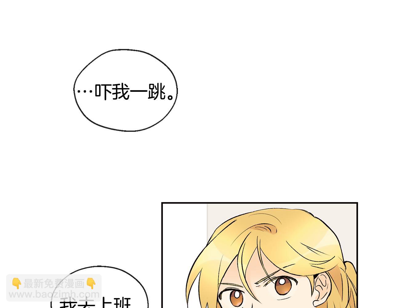 第35话 神秘谈话28