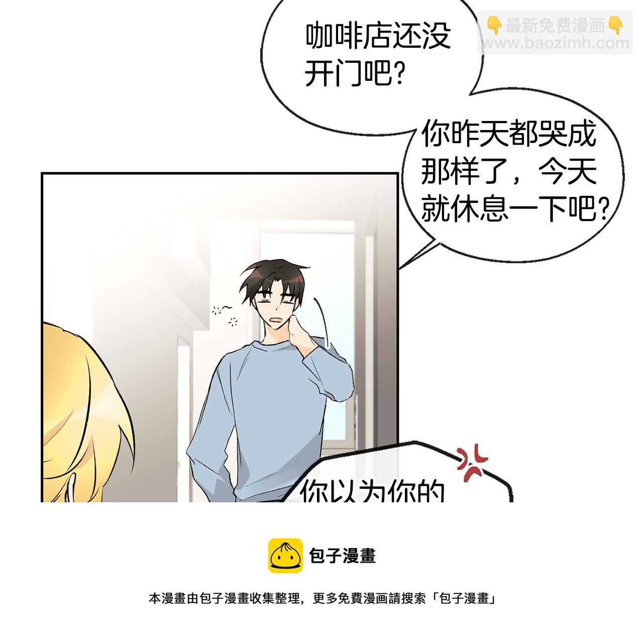 第35话 神秘谈话30