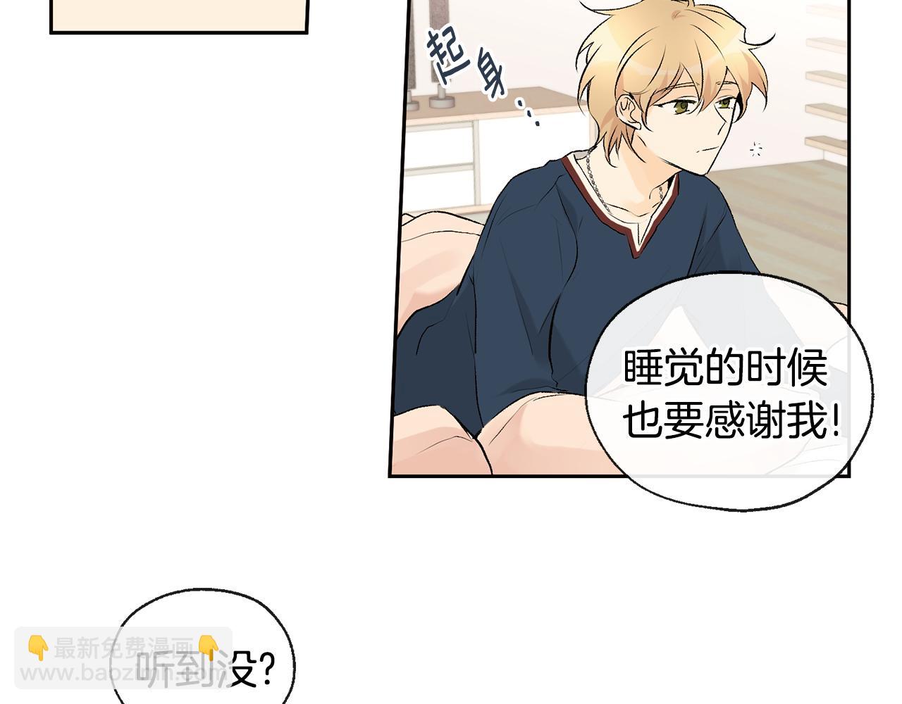 第35话 神秘谈话35