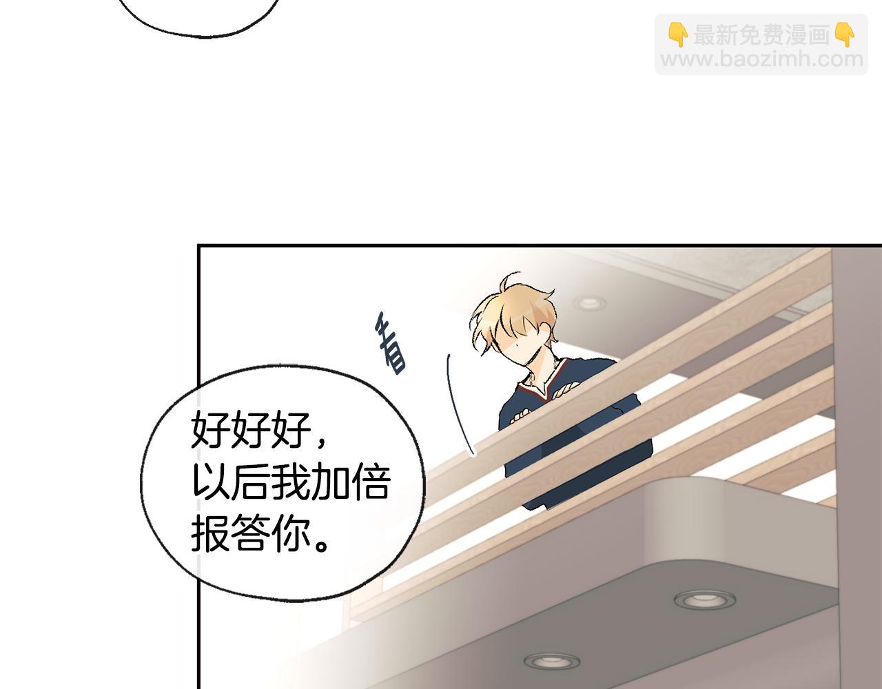 第35话 神秘谈话36