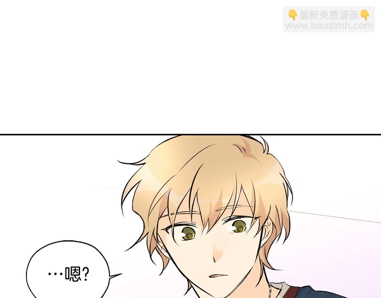 第35话 神秘谈话39
