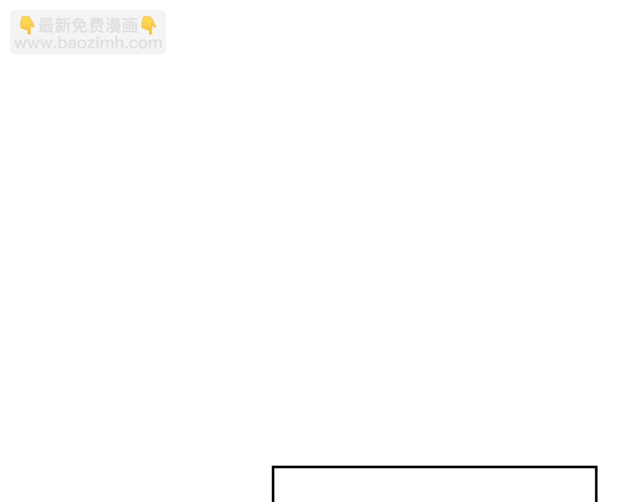 第35话 神秘谈话4
