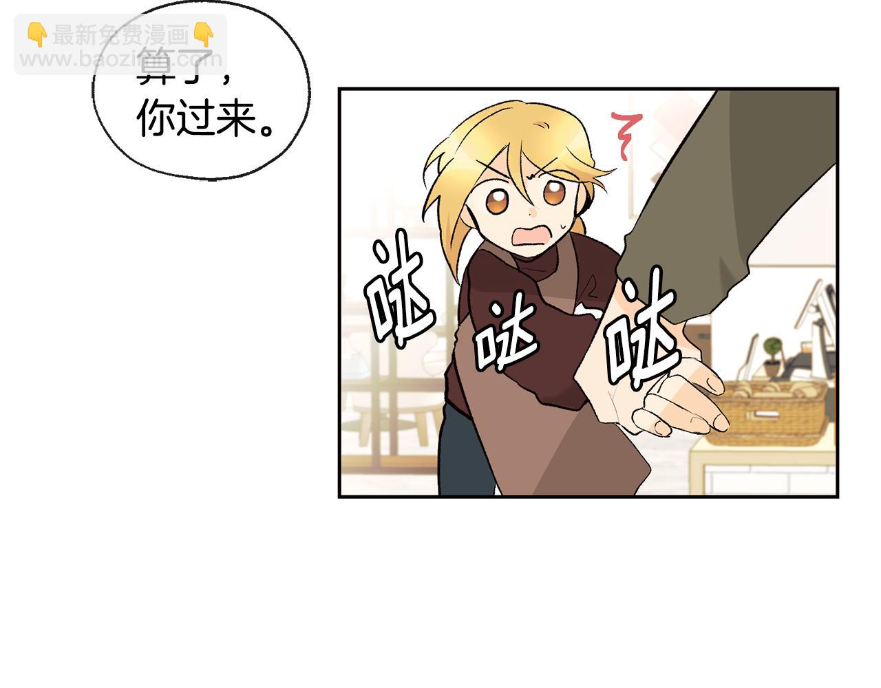 第35话 神秘谈话49
