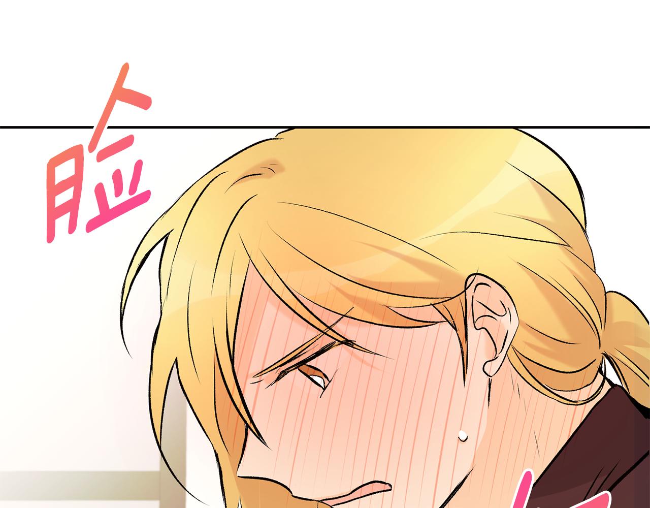 第35话 神秘谈话66
