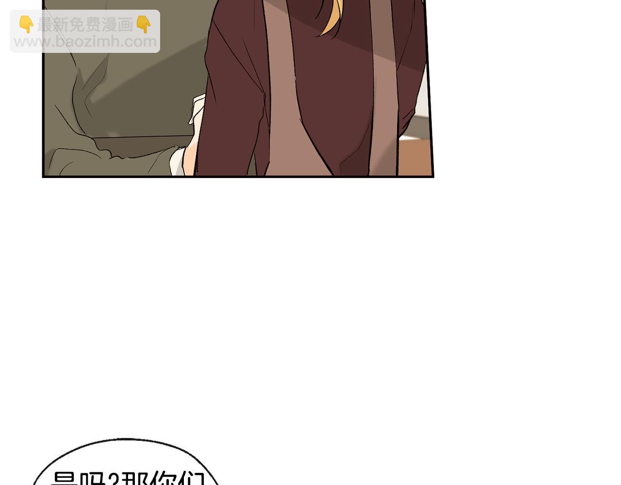 第35话 神秘谈话69