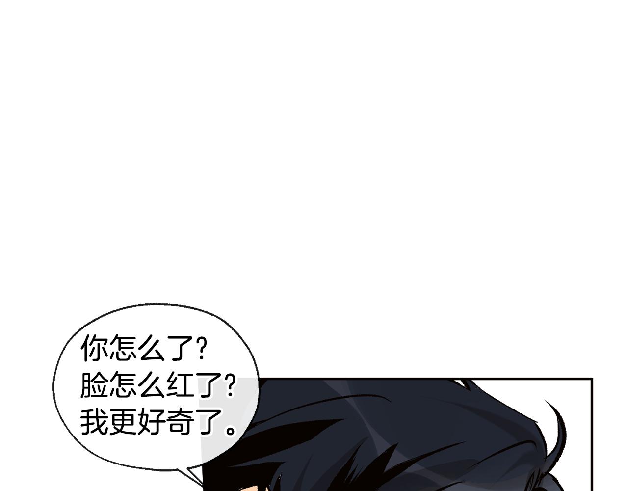 第35话 神秘谈话71
