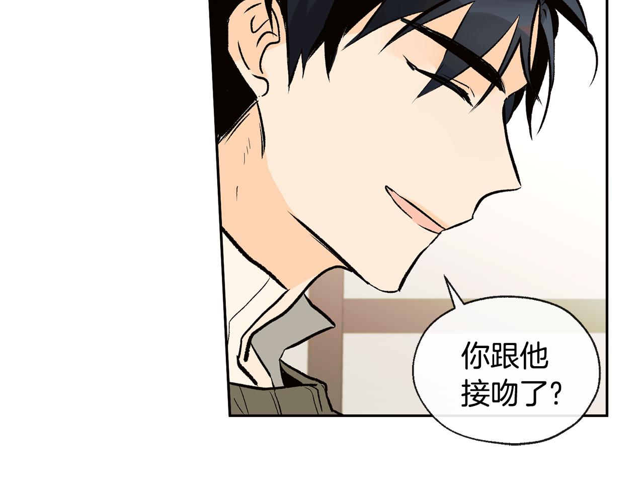 第35话 神秘谈话72