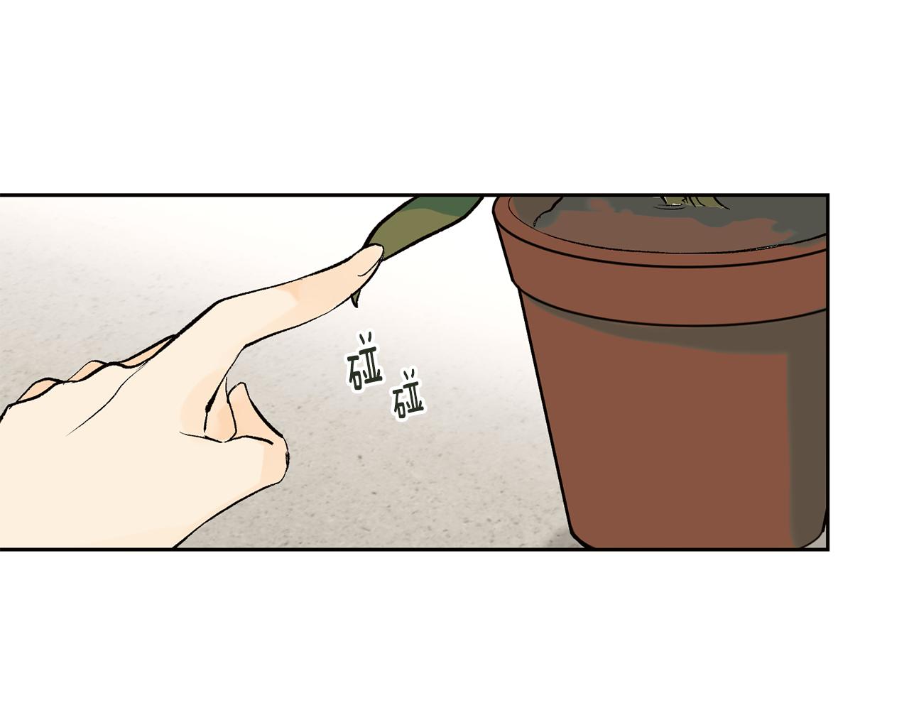 第35话 神秘谈话87