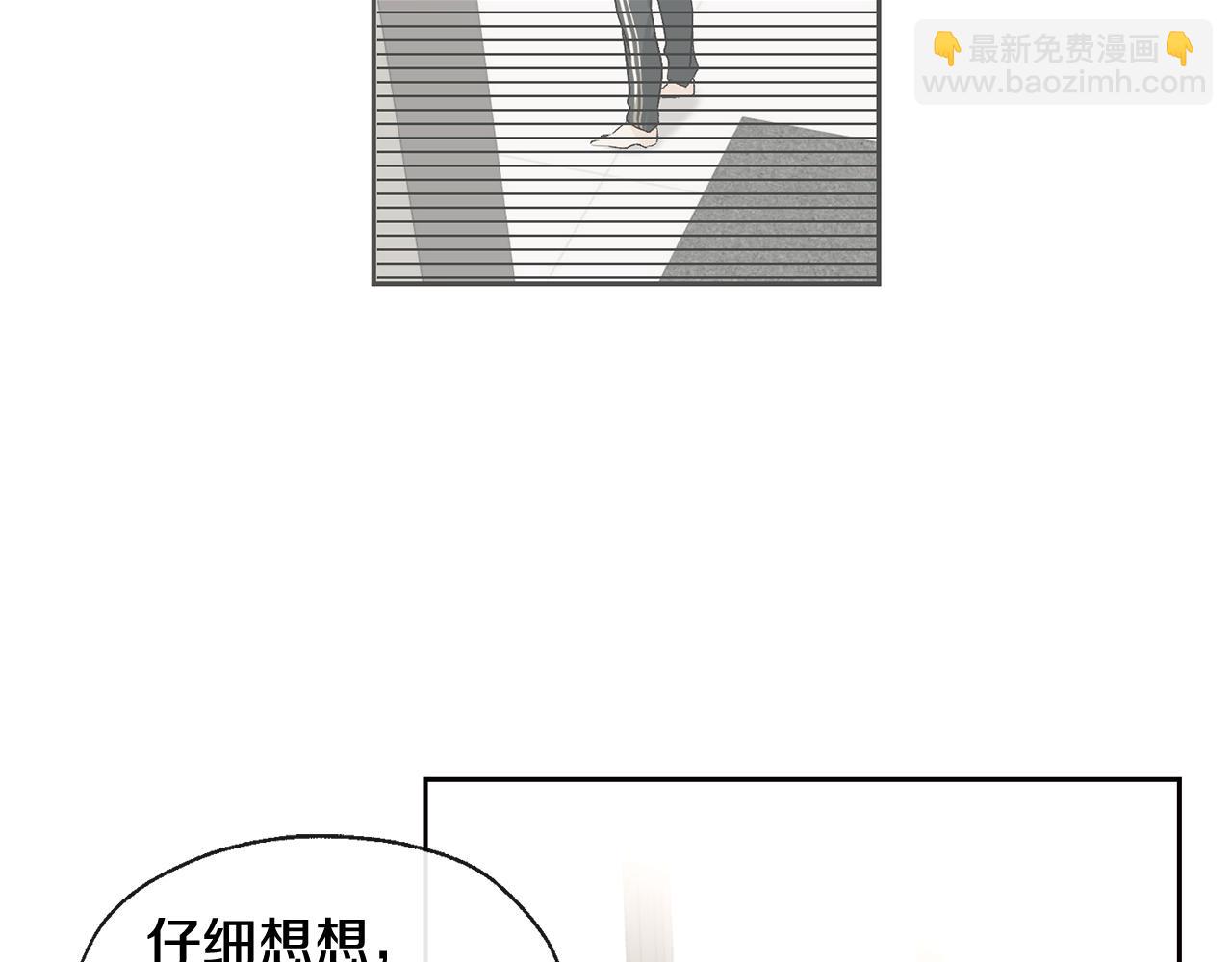 第35话 神秘谈话91