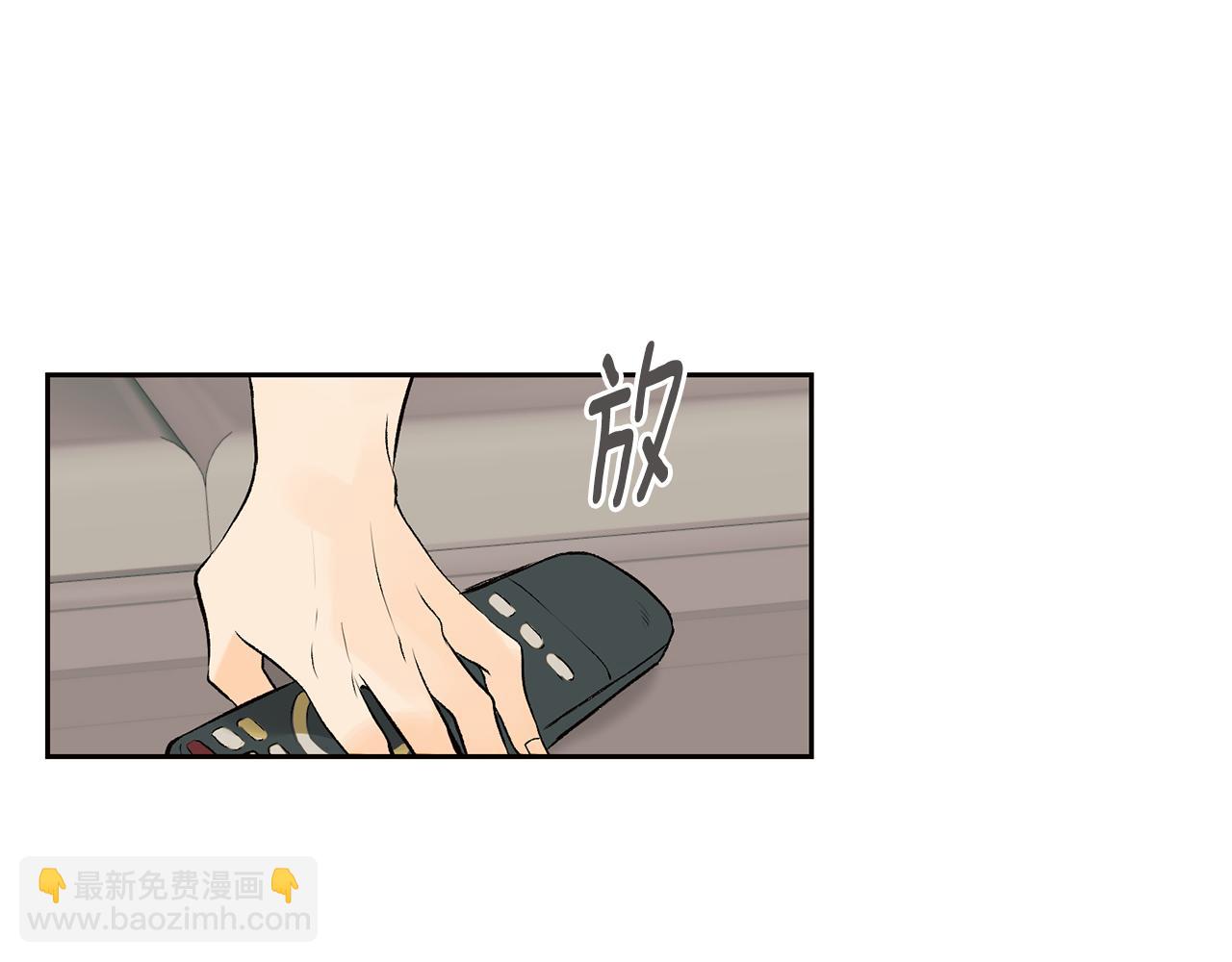 第35话 神秘谈话99