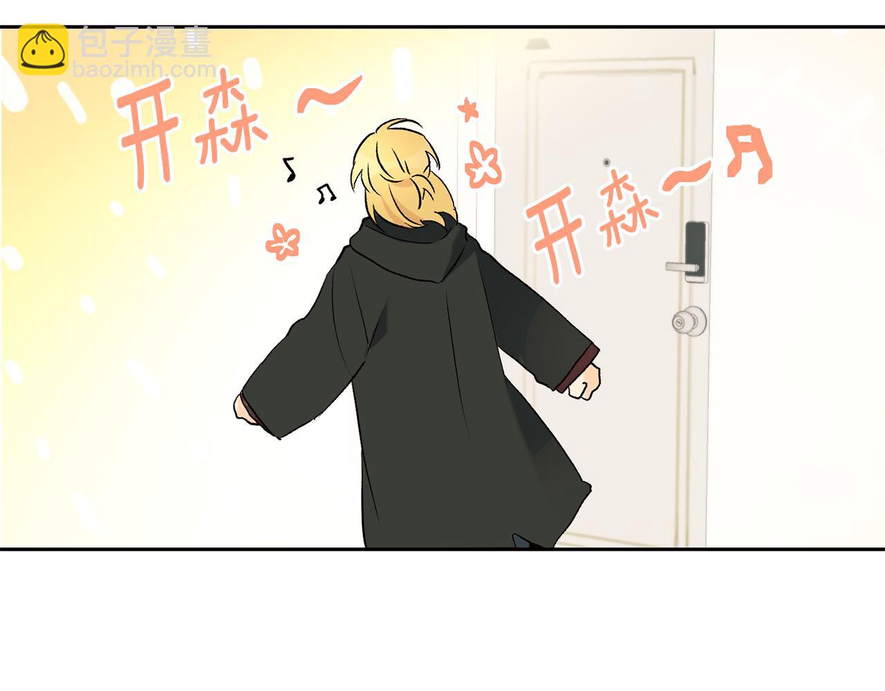 第36话 幸好是你70