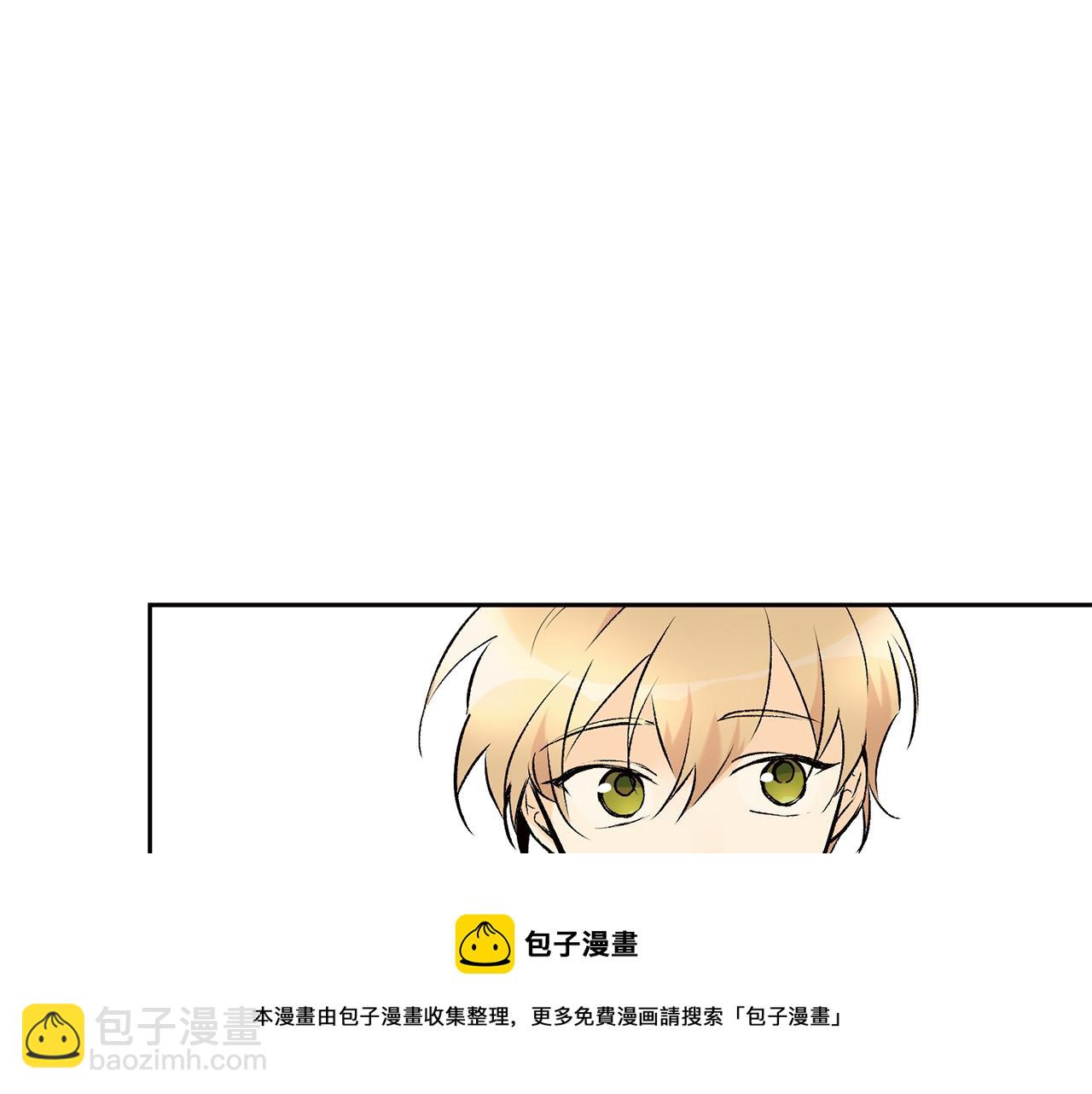 第36话 幸好是你74