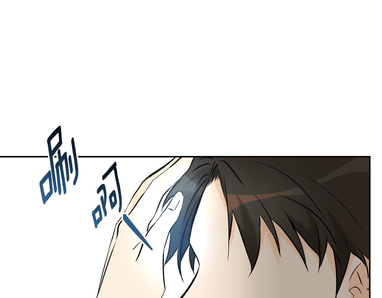 第36话 幸好是你87