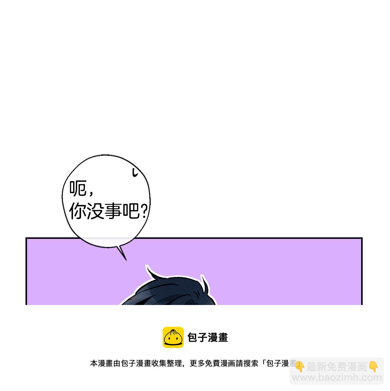 第37话 神灵大人想见你10