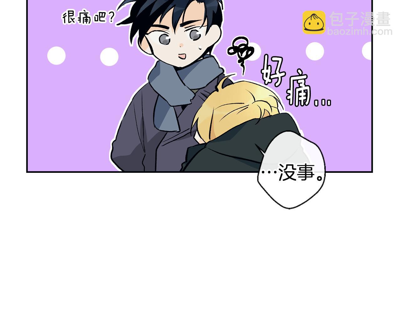 第37话 神灵大人想见你11