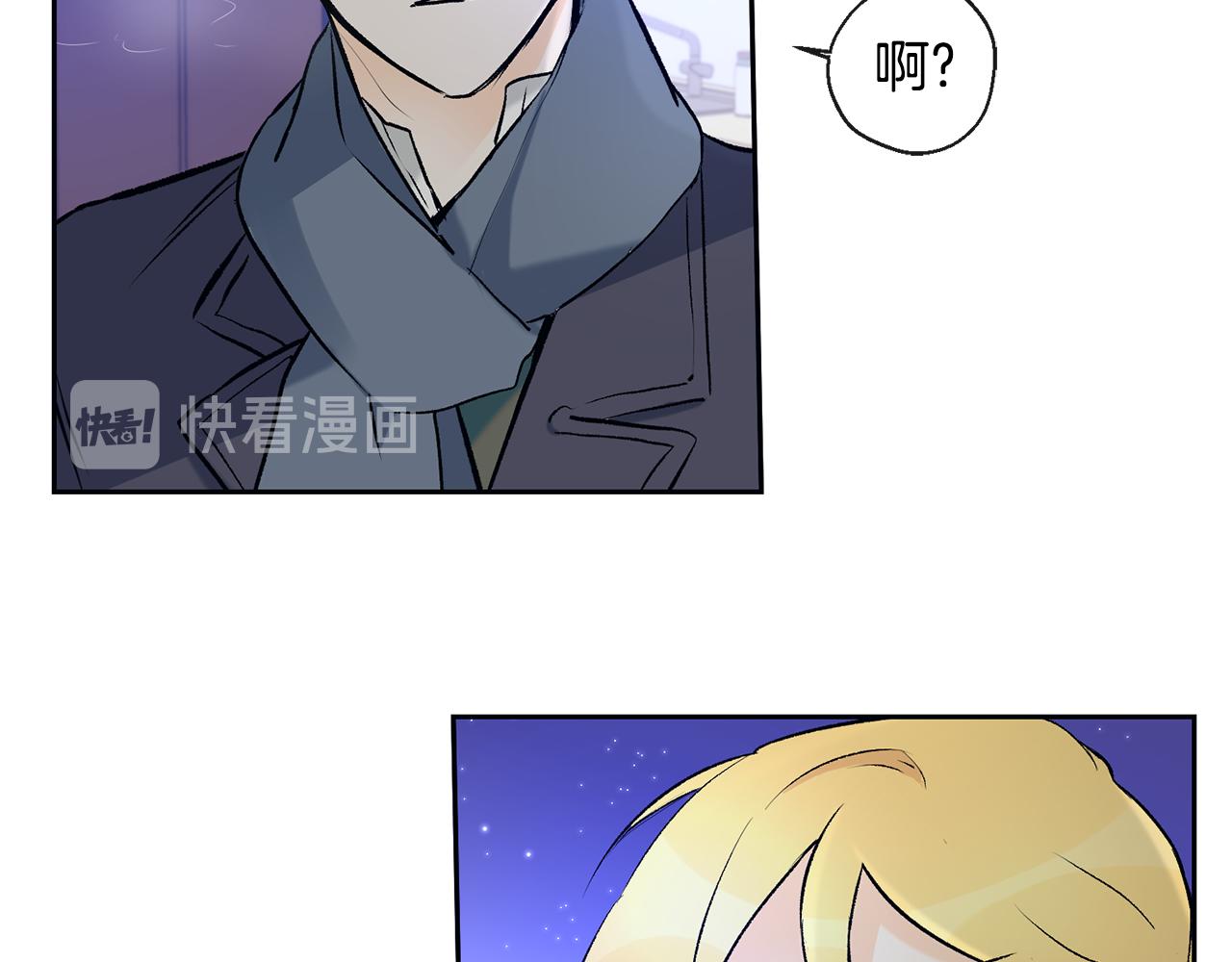 第37话 神灵大人想见你13