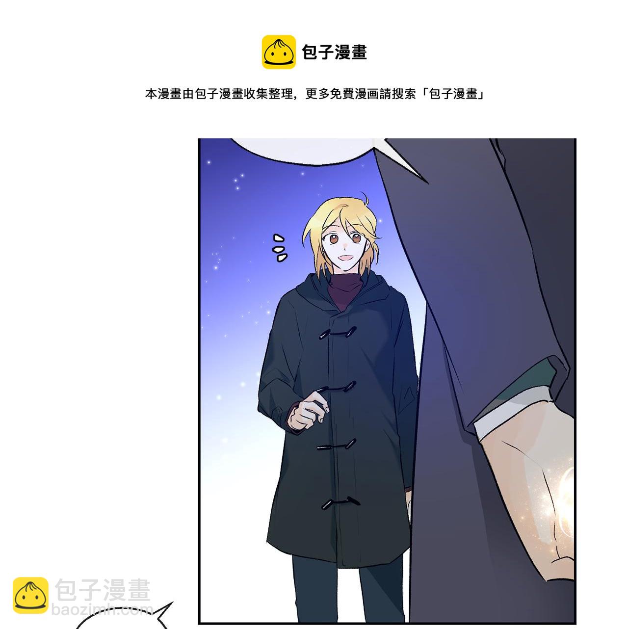 第37话 神灵大人想见你20