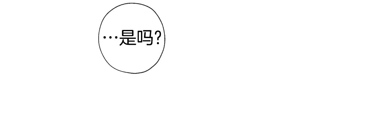 第37话 神灵大人想见你26