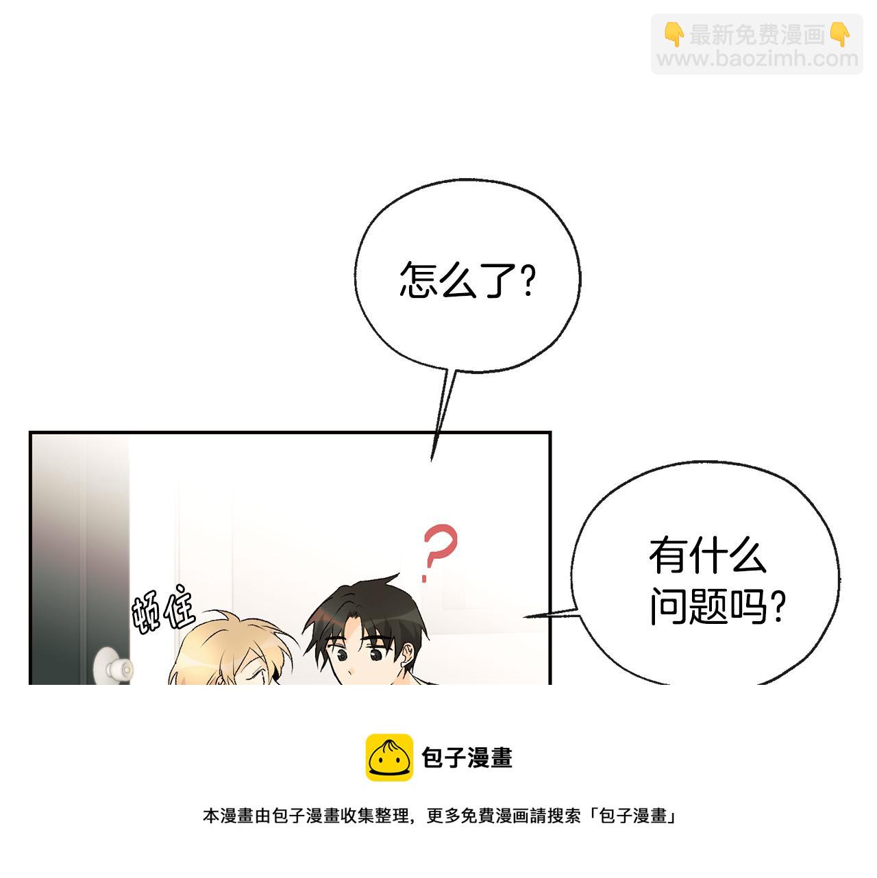 第37话 神灵大人想见你30