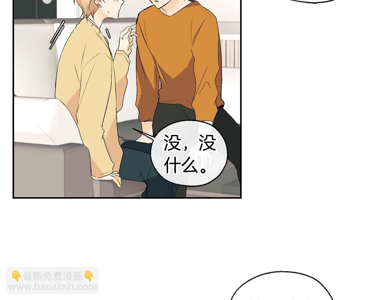 第37话 神灵大人想见你31