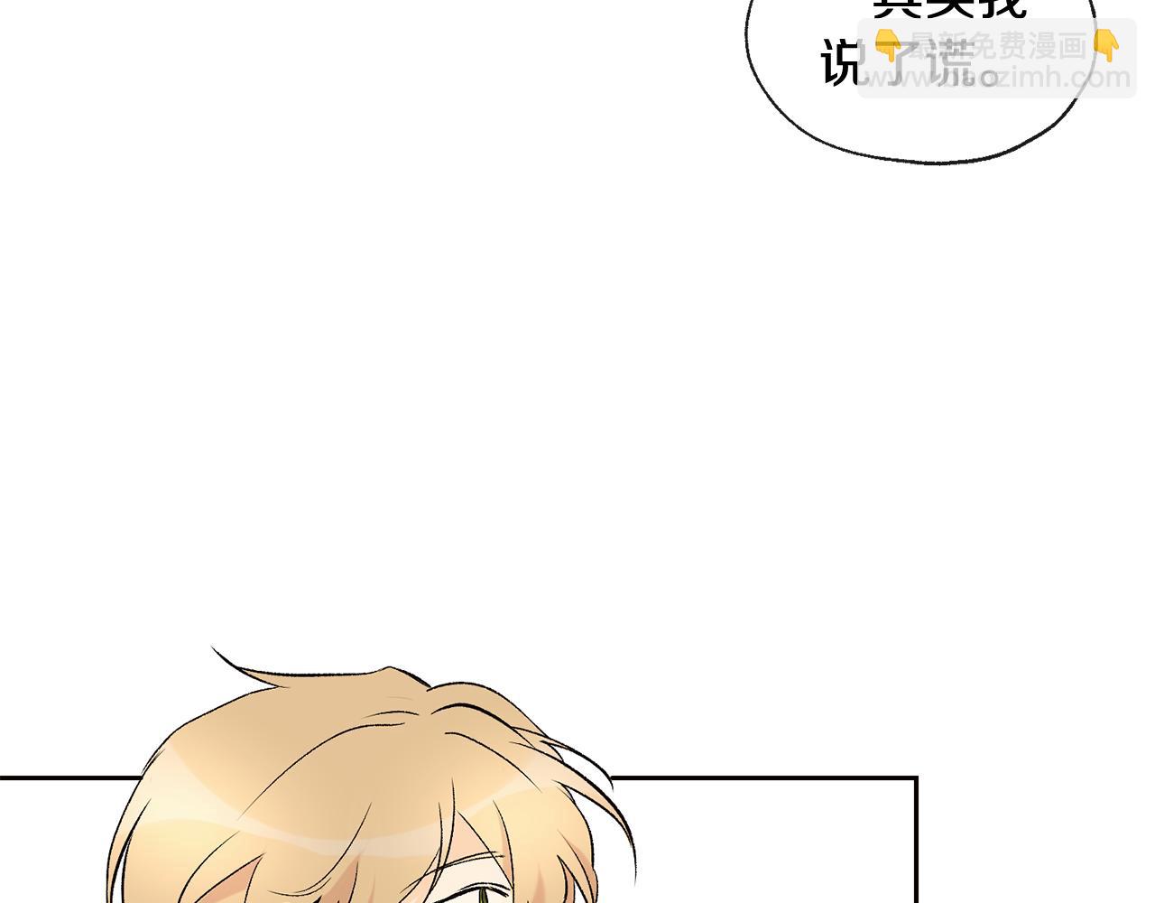 第37话 神灵大人想见你35