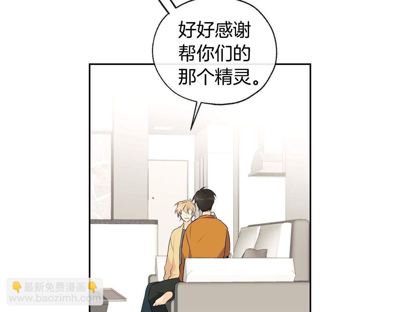 第37话 神灵大人想见你38