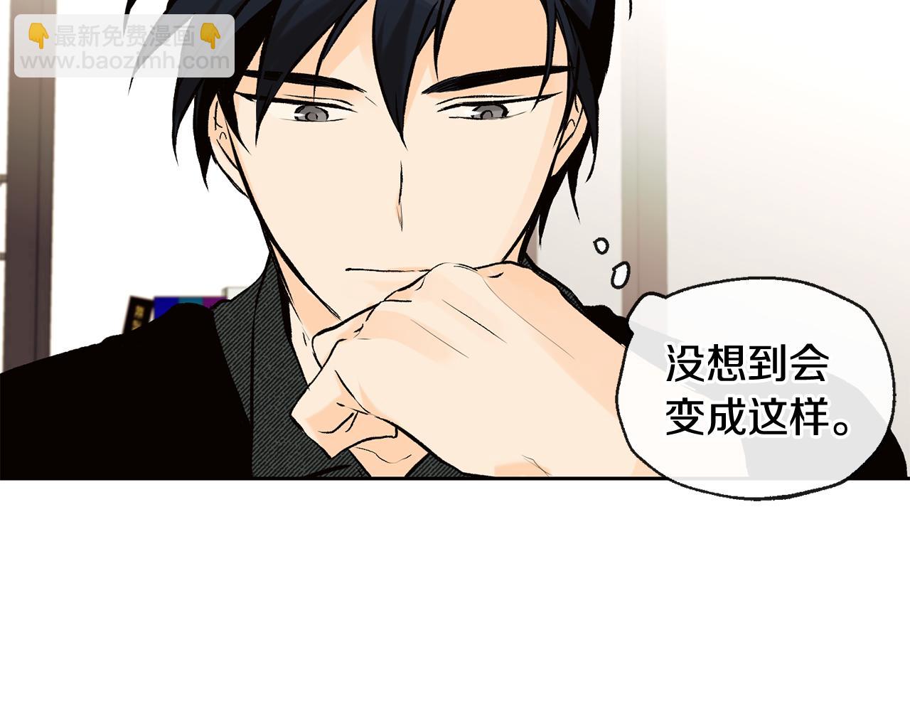 第37话 神灵大人想见你44
