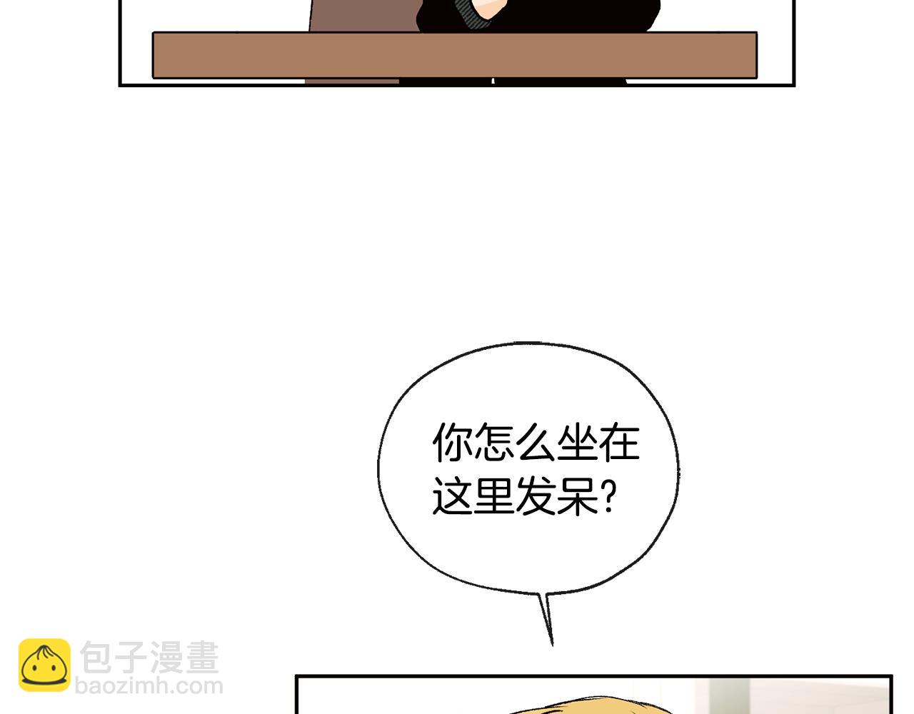 第37话 神灵大人想见你48