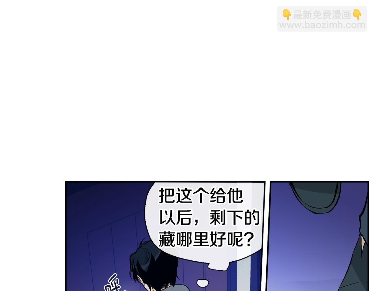 第37话 神灵大人想见你5