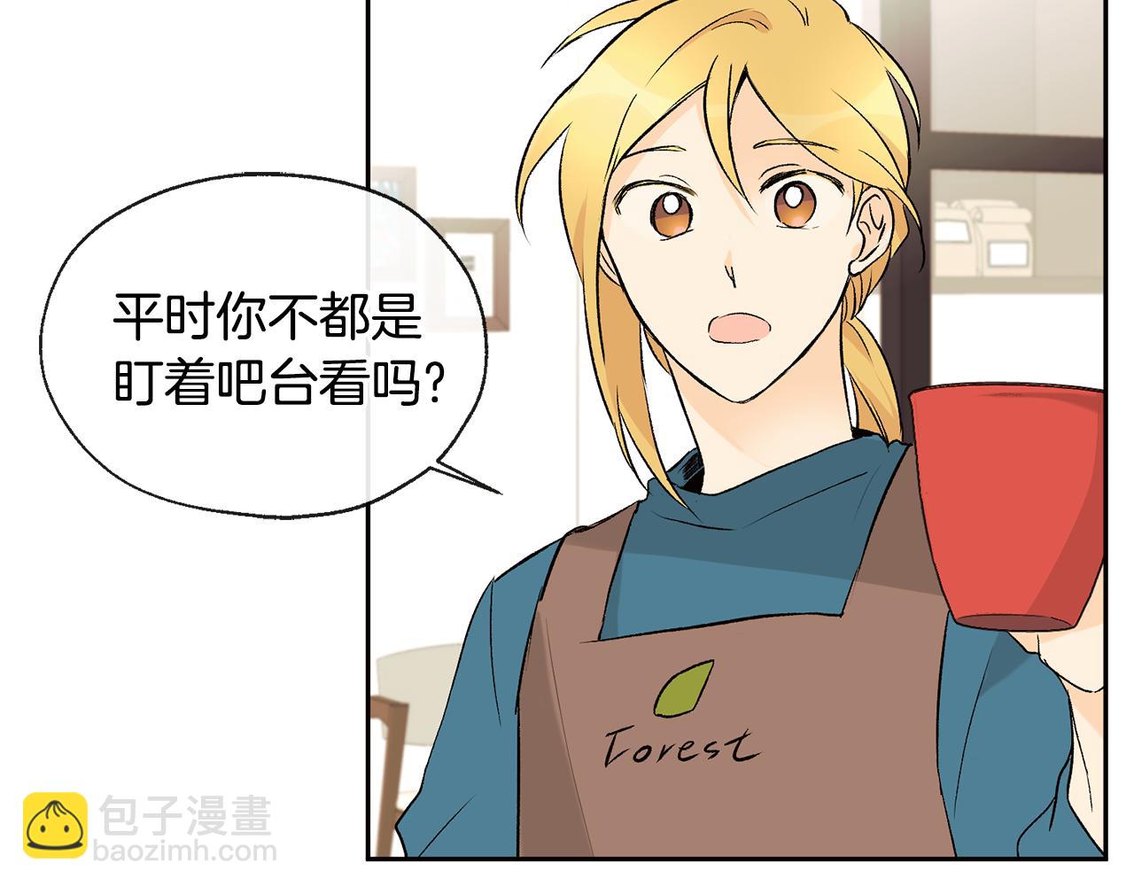第37话 神灵大人想见你53