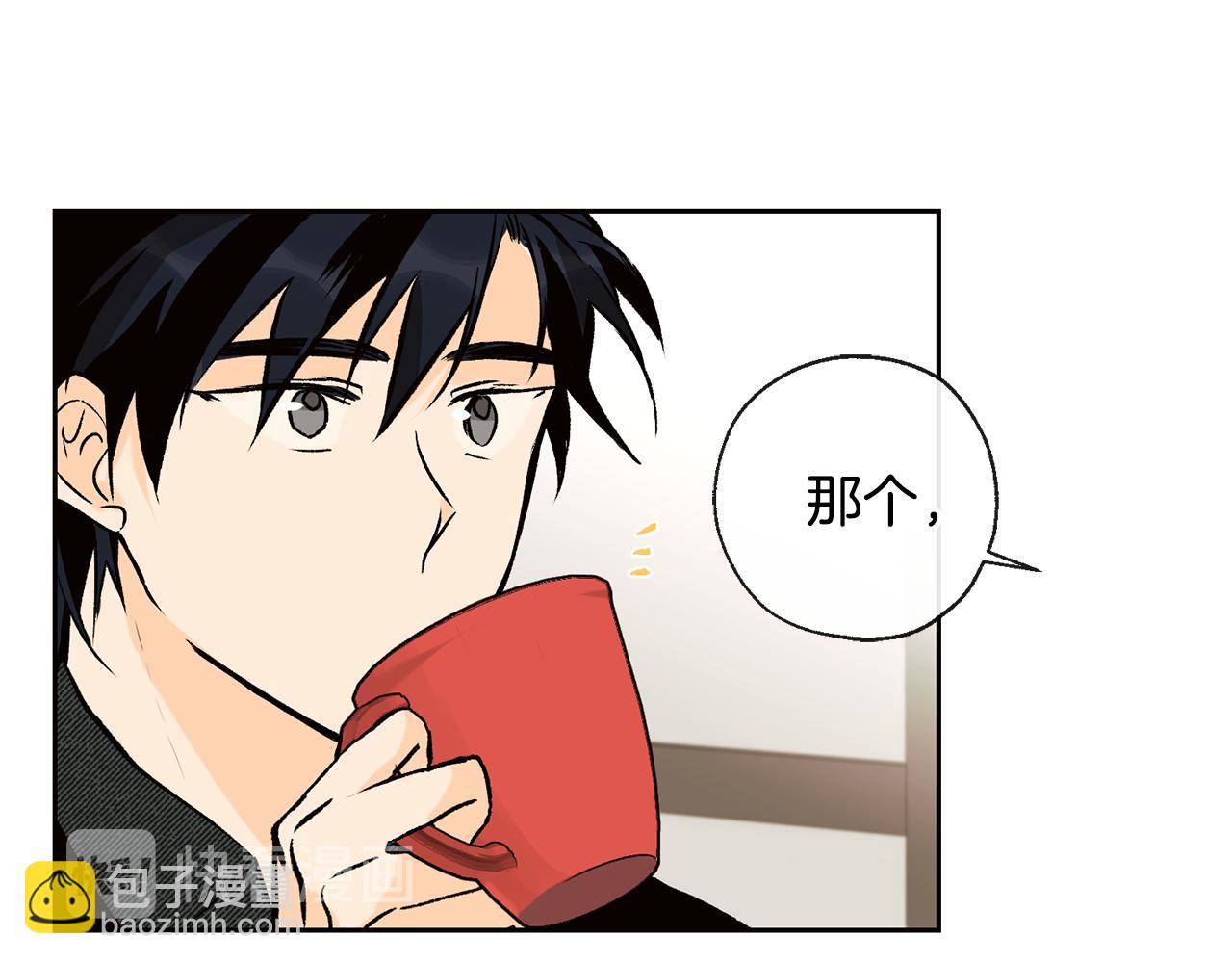 第37话 神灵大人想见你58