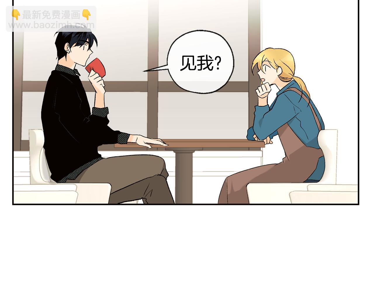 第37话 神灵大人想见你60