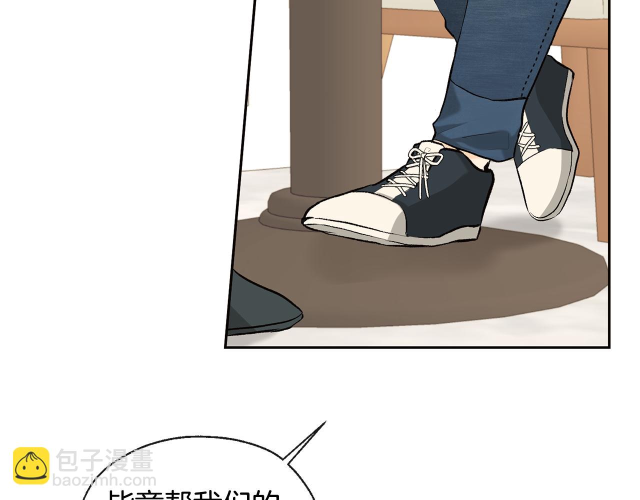 第37话 神灵大人想见你62