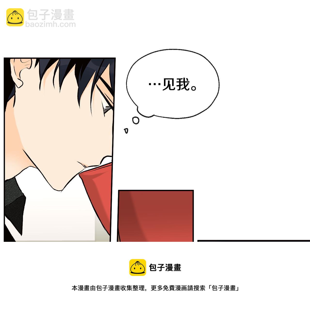 第37话 神灵大人想见你64