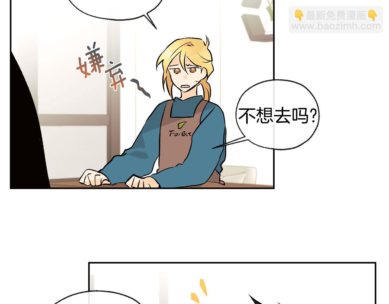第37话 神灵大人想见你77