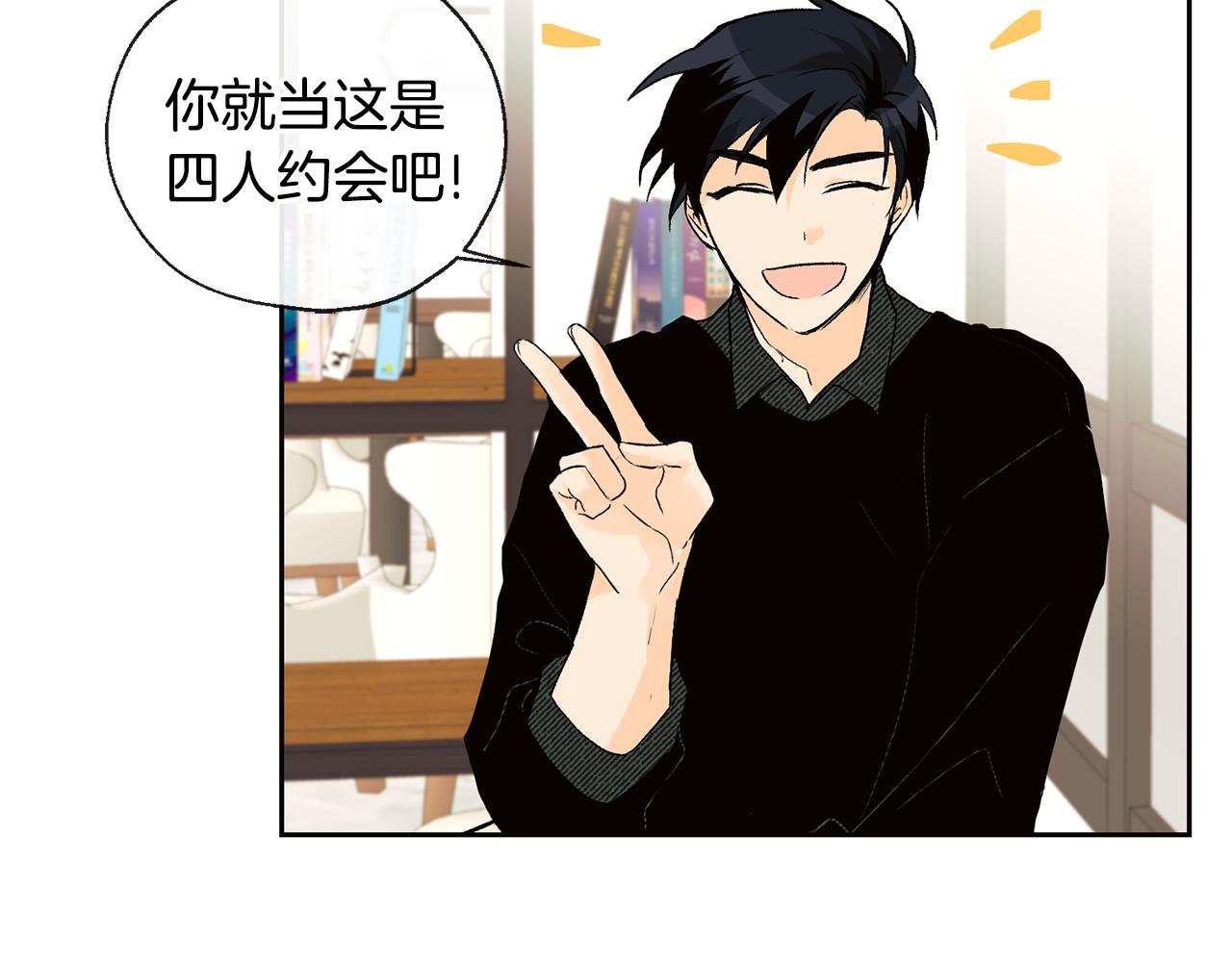 第37话 神灵大人想见你78